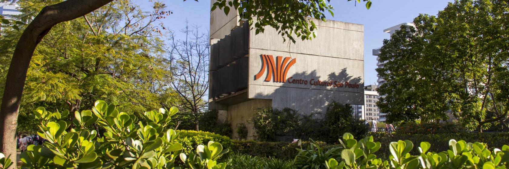 Centre culturel de São Paulo
